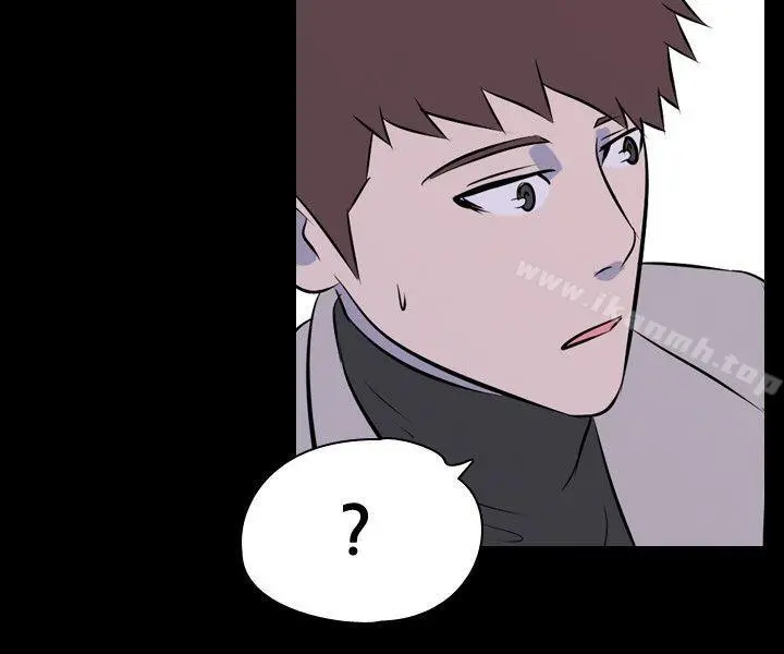 我的色色夜说 - 第34话-儿时玩伴(上) - page 8