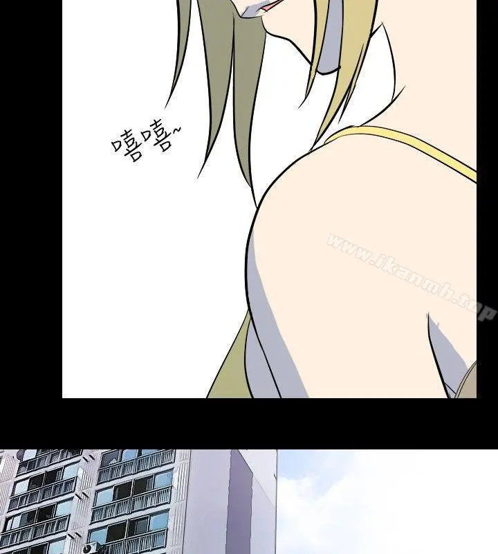我的色色夜说 - 第3话-家教与重考生的淫谈夜说（上） - page 8