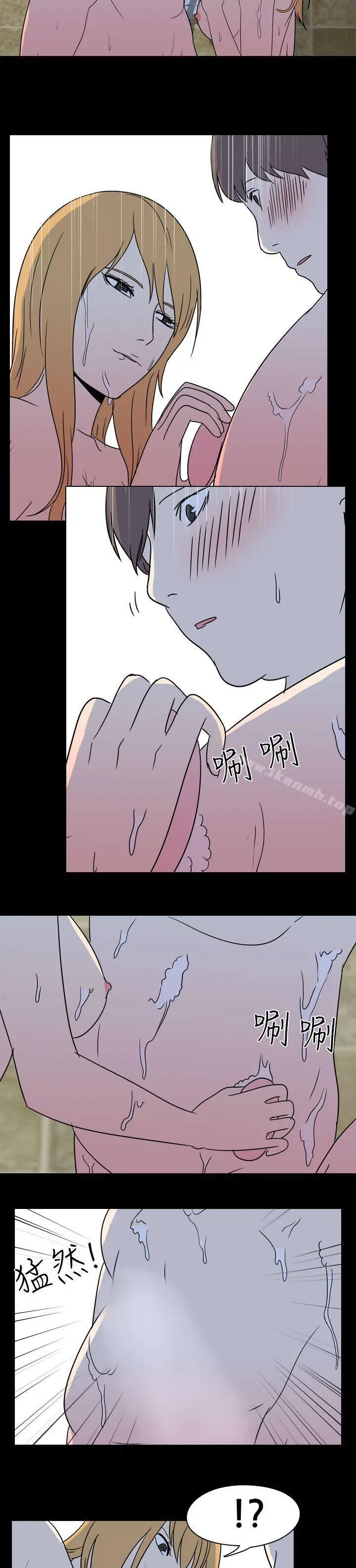 我的色色夜说 - 第52话-个人工作室(中) - page 6