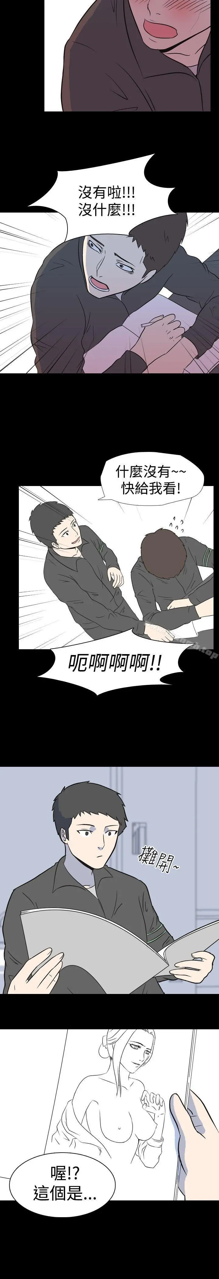 我的色色夜说 - 第20话-女兵(上) - page 6