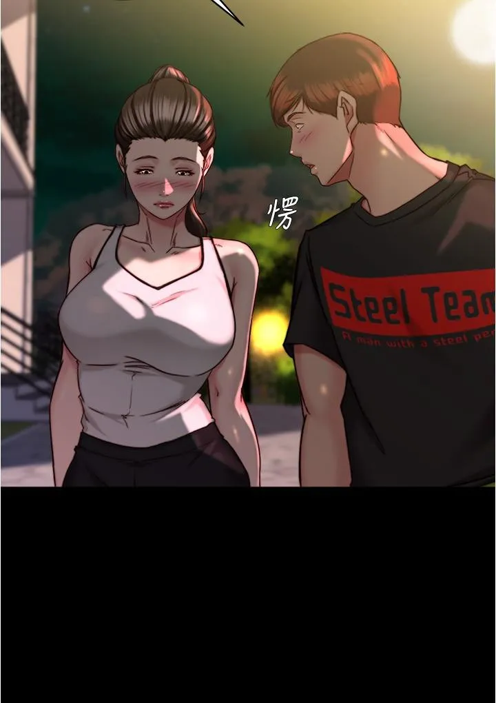 小裤裤笔记 - 第136话-瞒着老公在主卧房做爱 - page 17