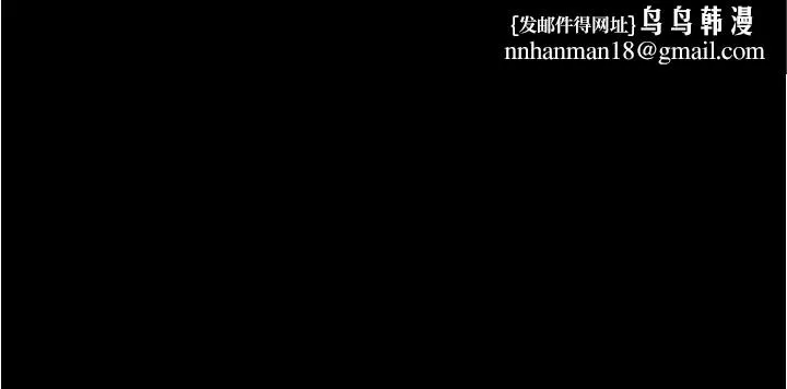 小裤裤笔记 - 第53话-重拾“性”趣 - page 1