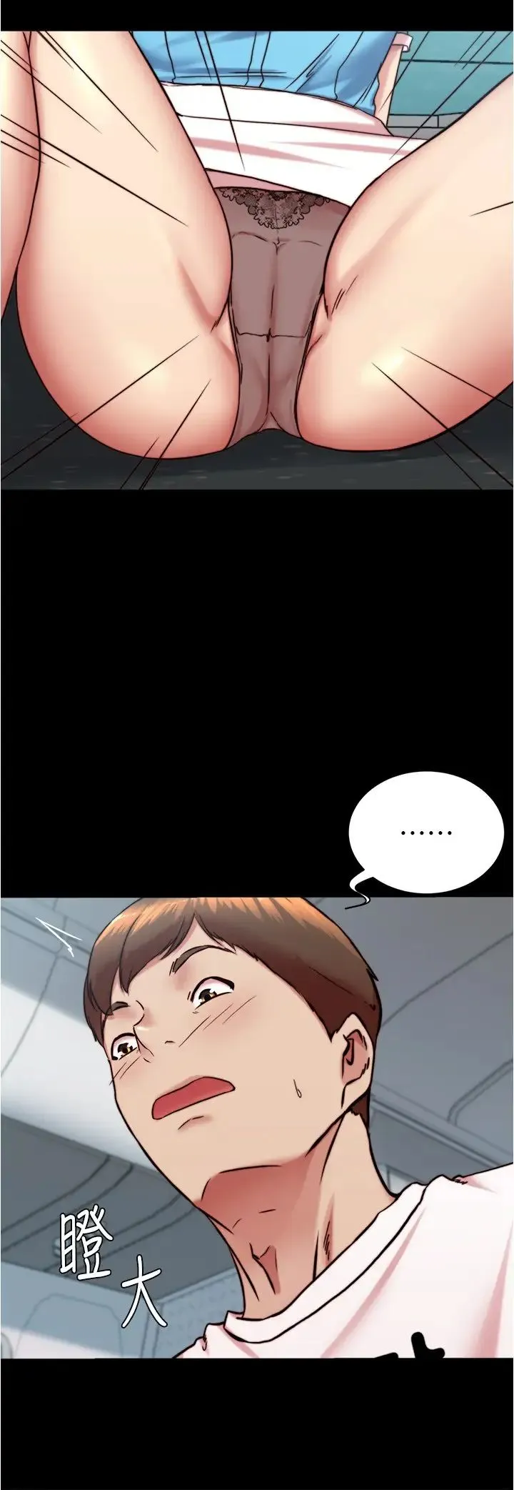 小裤裤笔记 - 第160话-就知道不会让我失望 - page 8