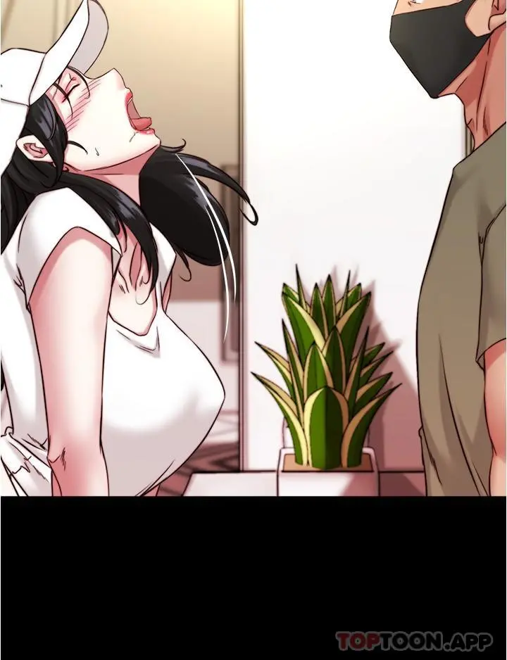 小裤裤笔记 - 第124话-被顶到深处的小薇 - page 29