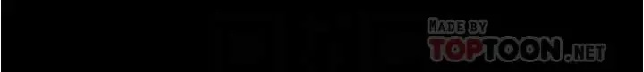小裤裤笔记 - 第28话-只要能再跟阿姨上床 - page 14