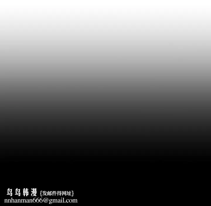 小裤裤笔记 - 停刊公告 - page 2