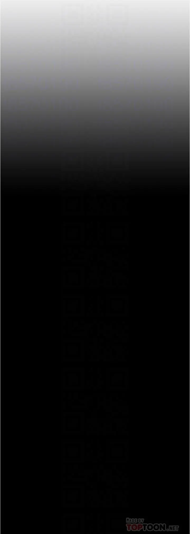 小裤裤笔记 - 第45话-互相帮对方实现壹个愿望 - page 6