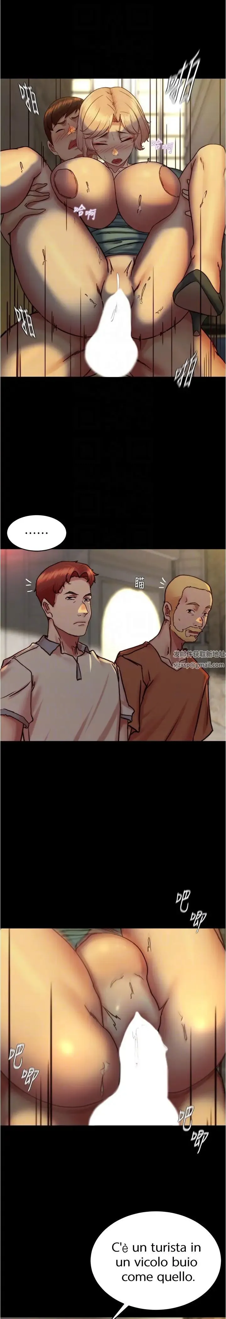 小裤裤笔记 - 第165話-不想被看到這種樣子… - page 26