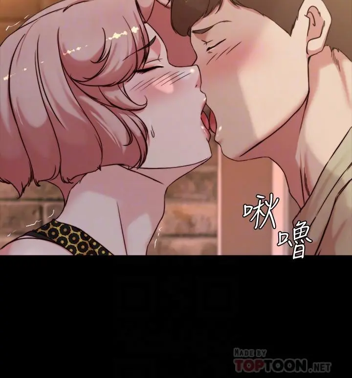 小裤裤笔记 - 第101话-在店员面前直接插入 - page 10