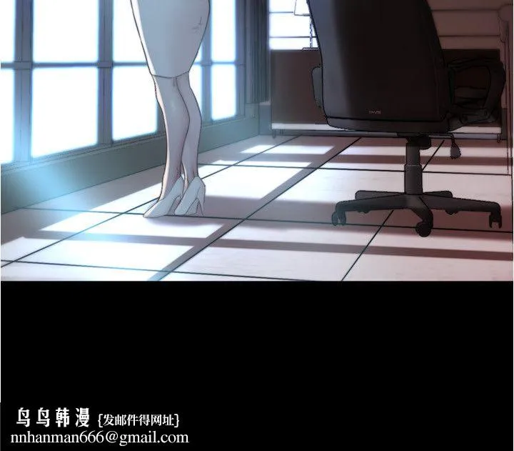 小裤裤笔记 - 第197話-在女兒面前被上的離婚人妻 - page 19
