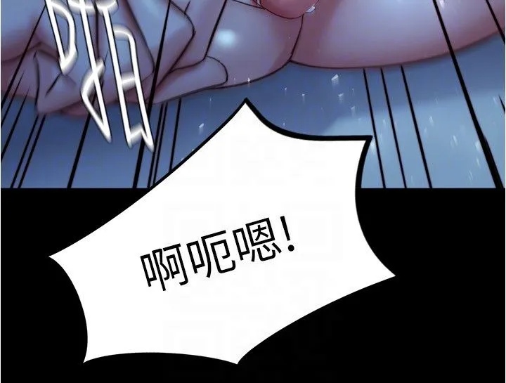 小裤裤笔记 - 第197話-在女兒面前被上的離婚人妻 - page 30