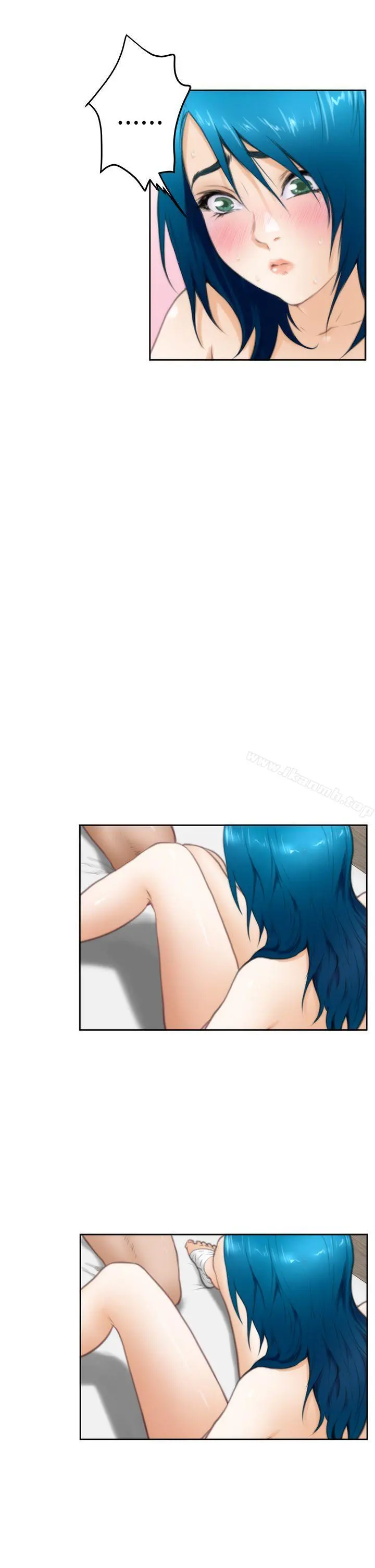 H-Mate - 第26话 - page 21