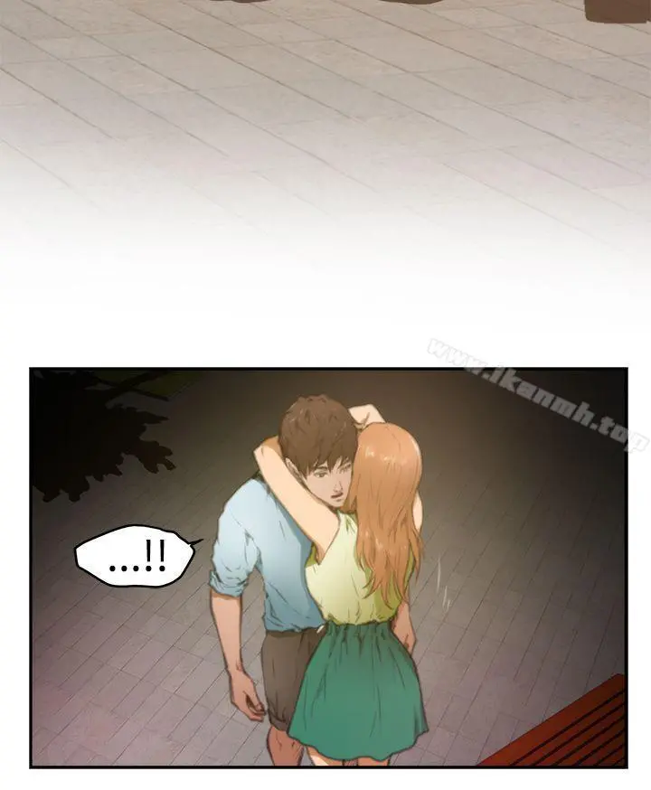 H-Mate - 第18话 - page 15