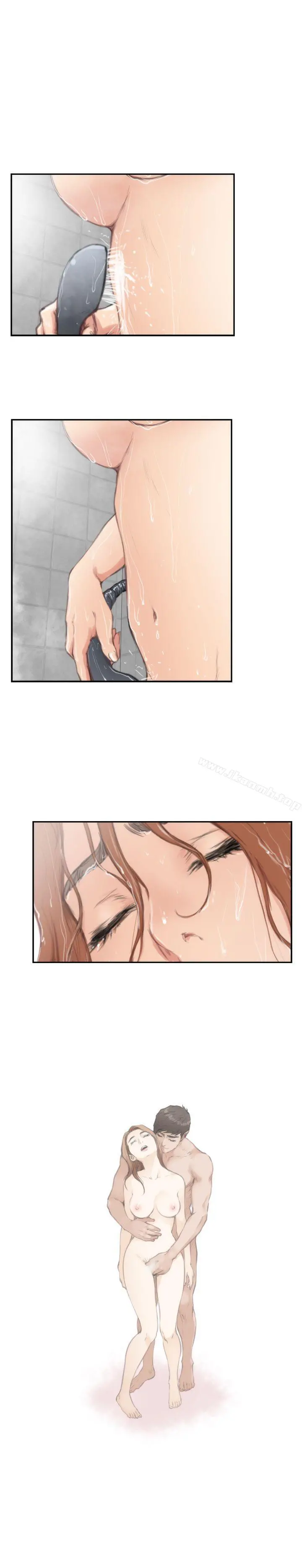 H-Mate - 第92话 - page 5