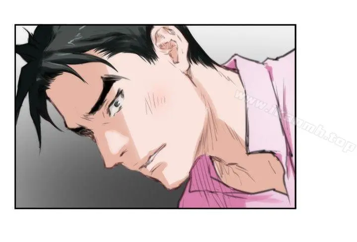 H-Mate - 第92话 - page 23