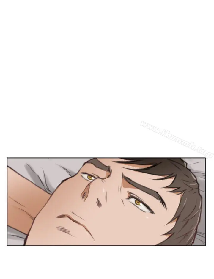 H-Mate - 第37话 - page 16