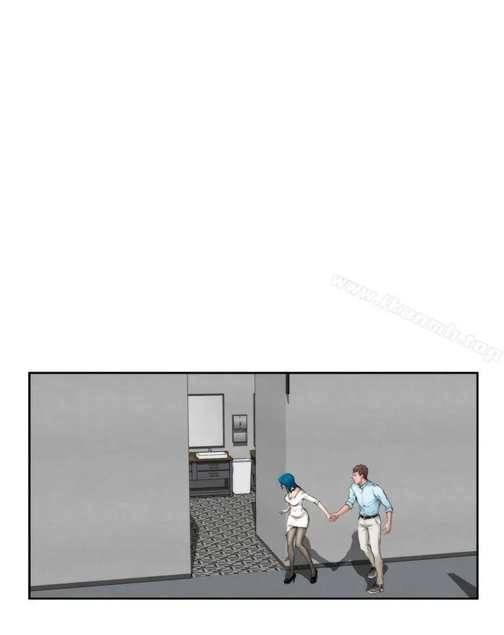 H-Mate - 第40话 - page 23