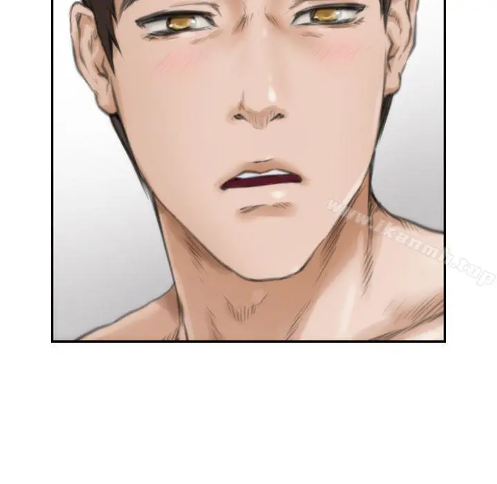 H-Mate - 第17话 - page 21