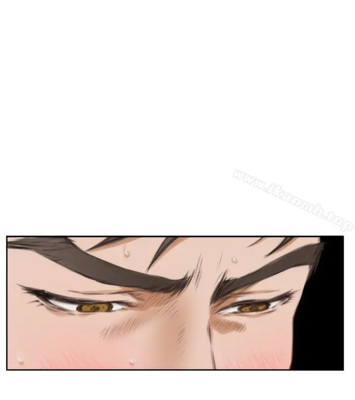 H-Mate - 第38话 - page 9