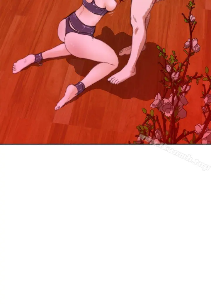 H-Mate - 第38话 - page 34