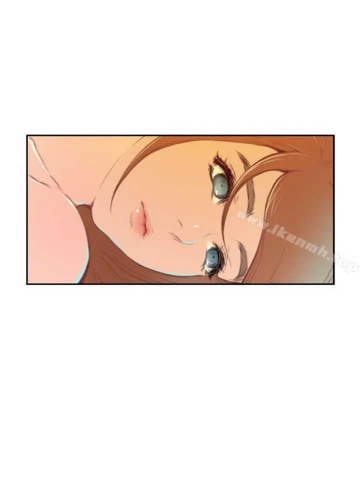 H-Mate - 第84话 - page 14