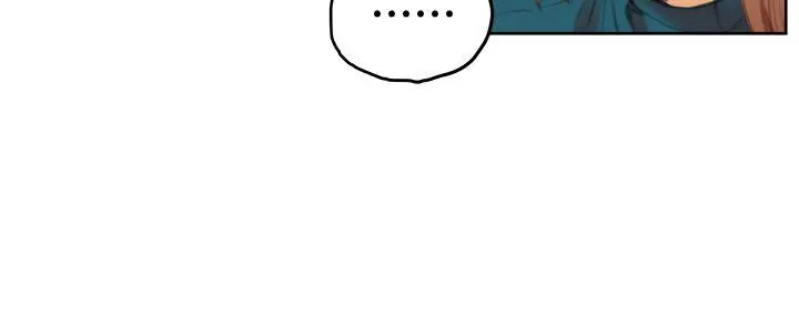 H-Mate - 第39话 - page 3