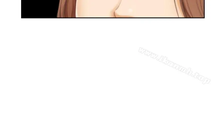 H-Mate - 第39话 - page 8
