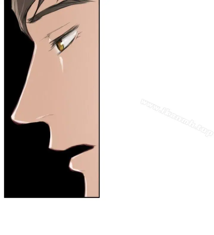 H-Mate - 第80话 - page 6