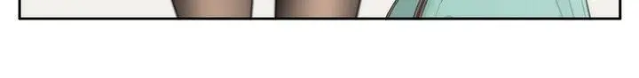 H-Mate - 第91话 - page 4