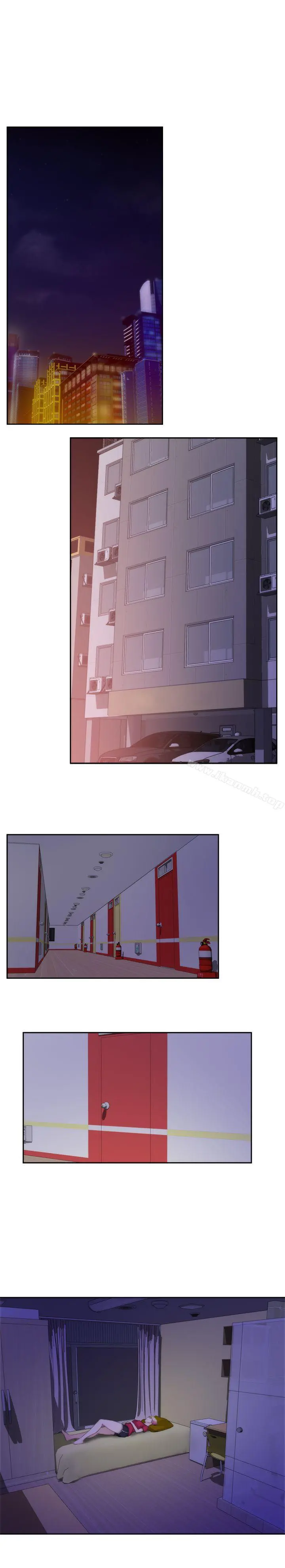 H-Mate - 第75话 - page 19