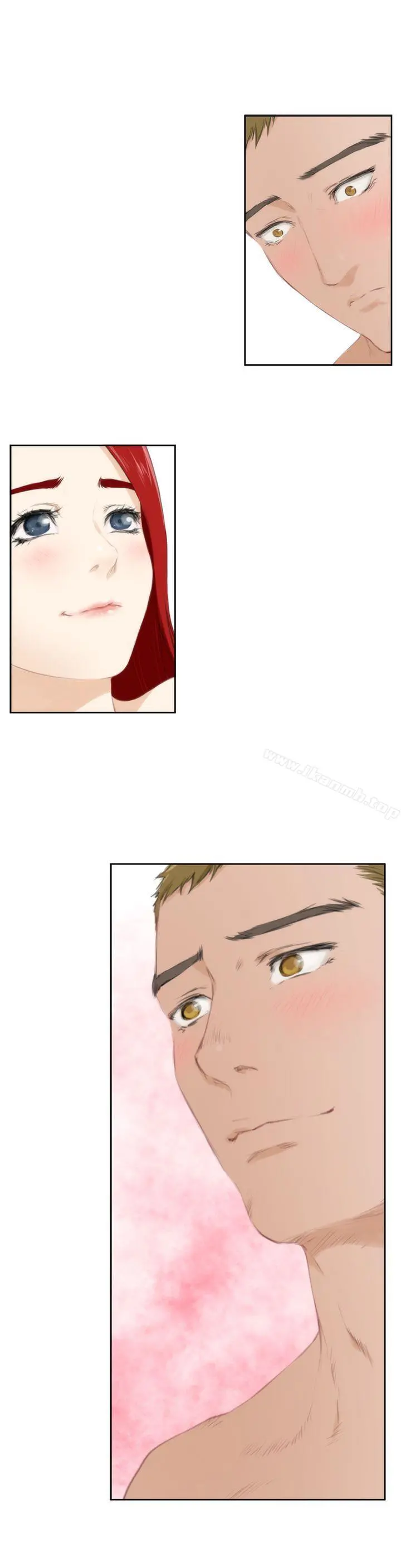 H-Mate - 第64话 - page 9