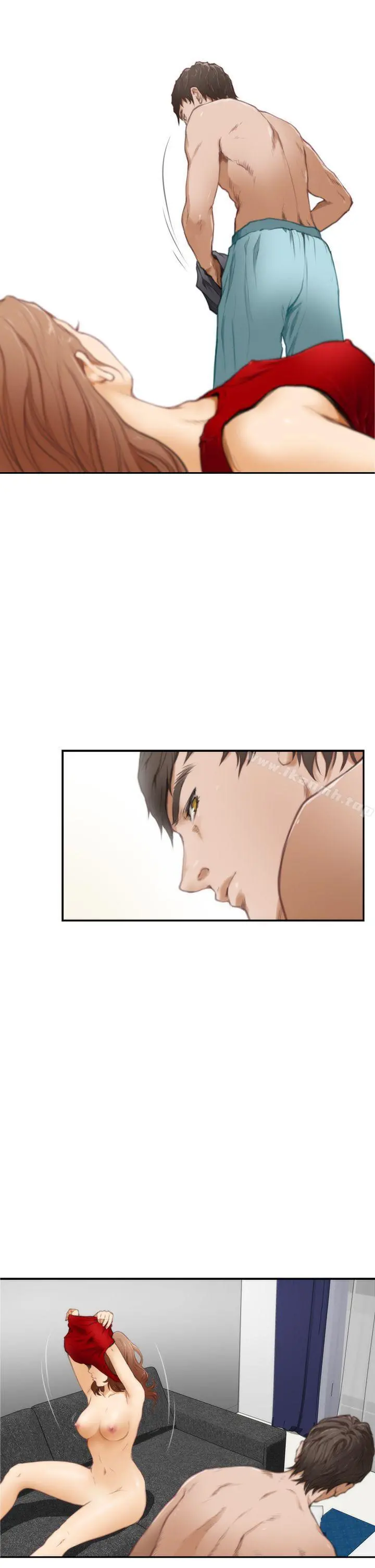 H-Mate - 第16话 - page 4