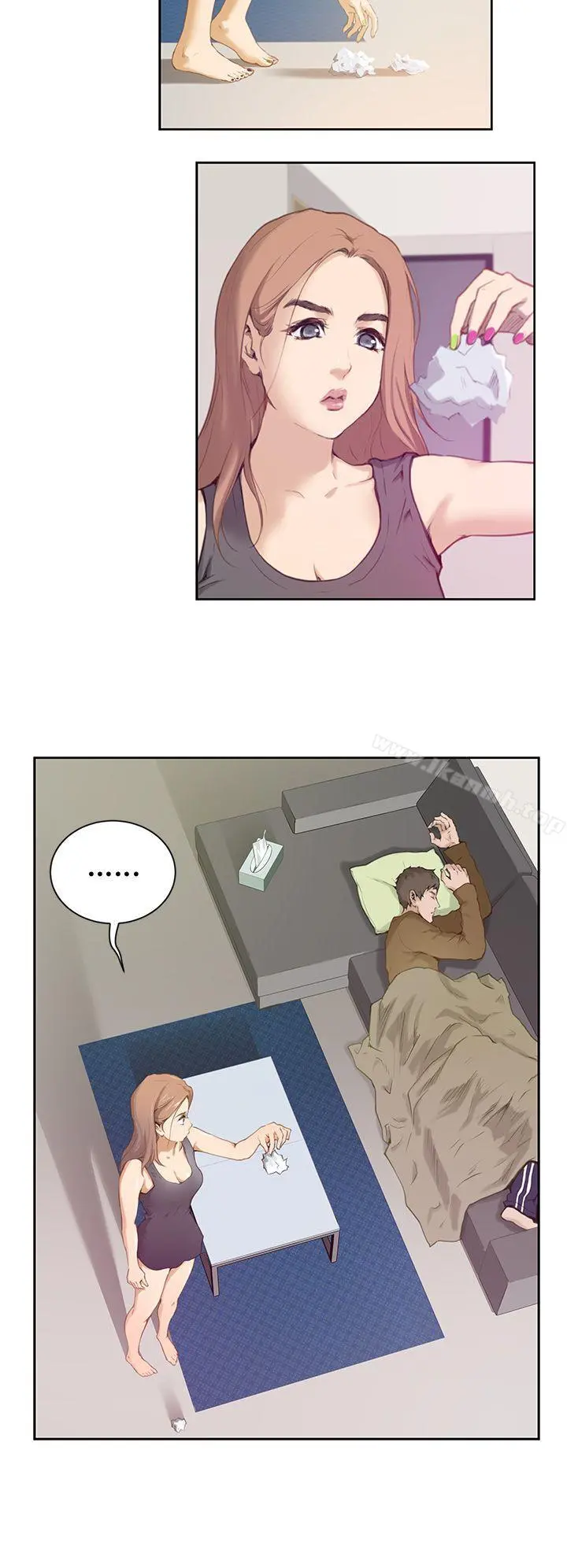 H-Mate - 第1话 - page 8
