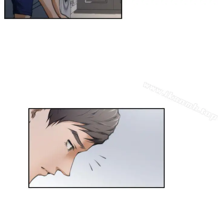 H-Mate - 第27话 - page 4