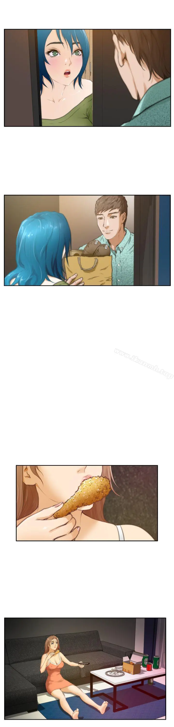 H-Mate - 第27话 - page 23