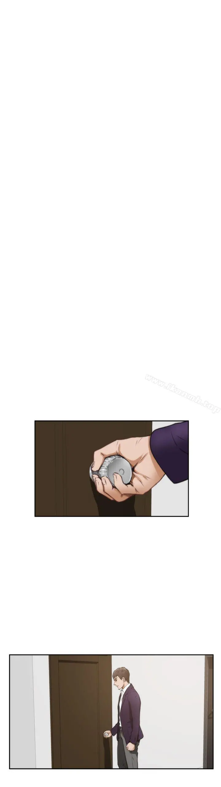 H-Mate - 第34话 - page 21