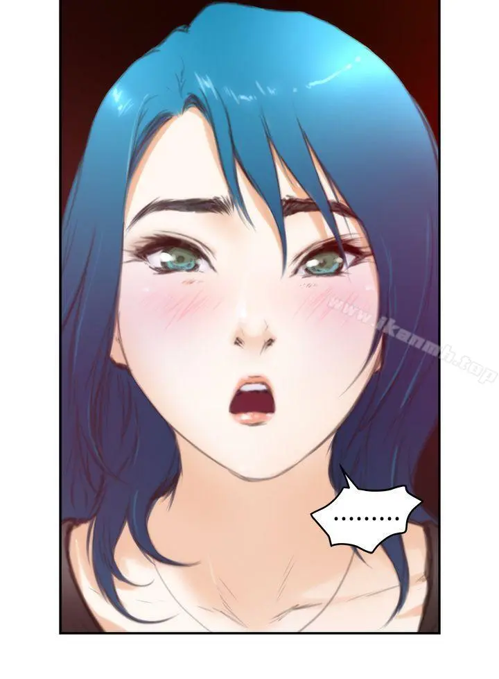 H-Mate - 第19话 - page 22