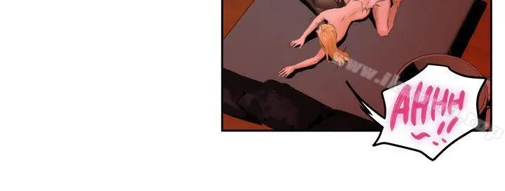 H-Mate - 第23话 - page 16