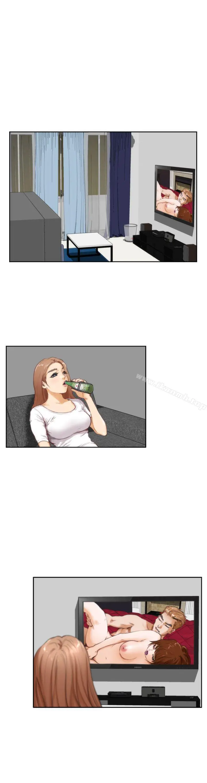H-Mate - 第23话 - page 20