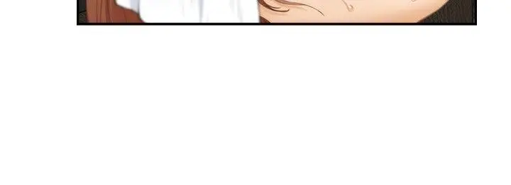 H-Mate - 第43话 - page 2