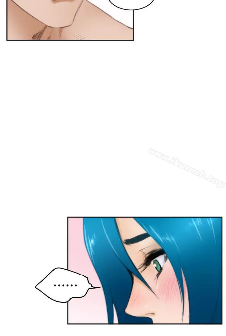 H-Mate - 第25话 - page 24