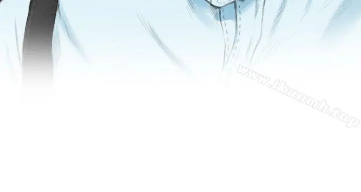 H-Mate - 第45话 - page 6