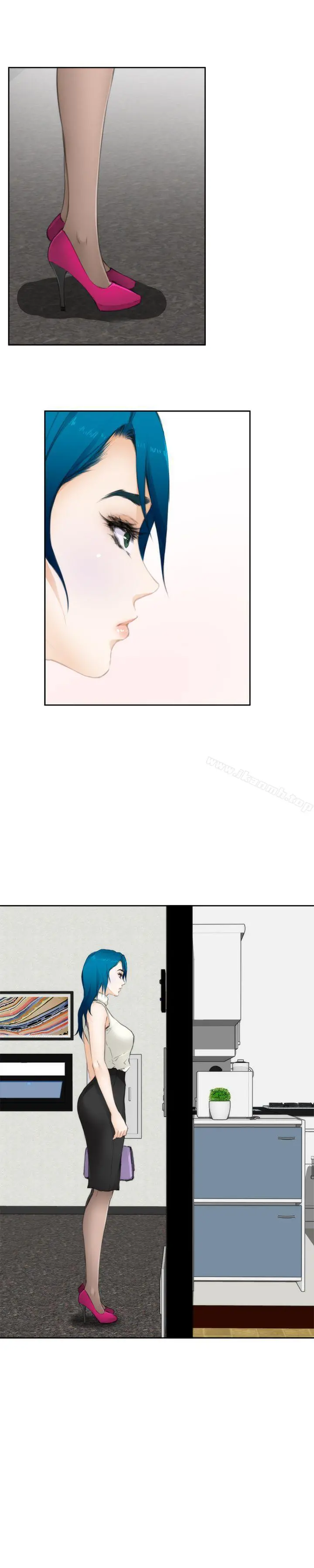H-Mate - 第63话 - page 18