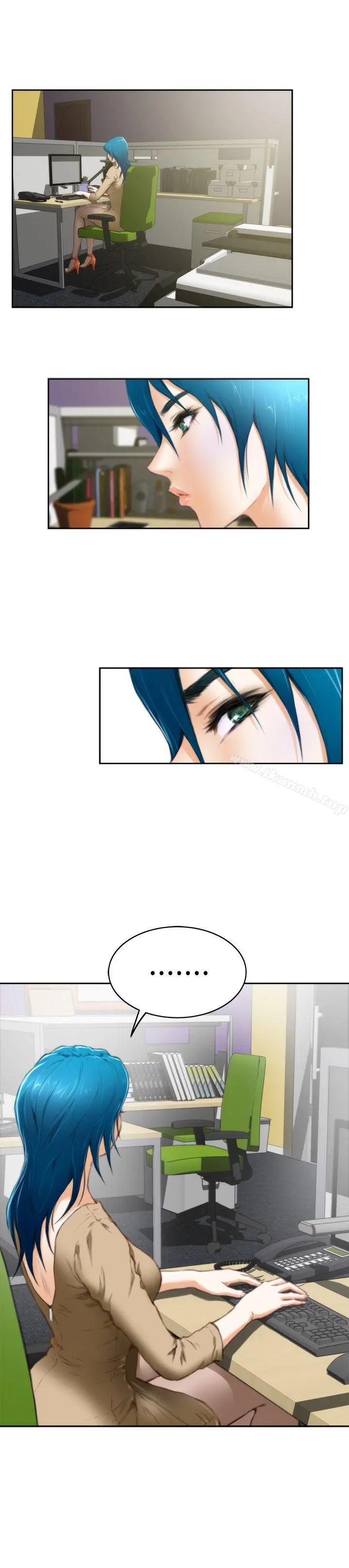 H-Mate - 第46话 - page 8