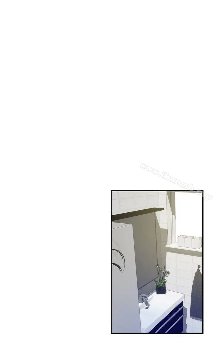 H-Mate - 第46话 - page 23