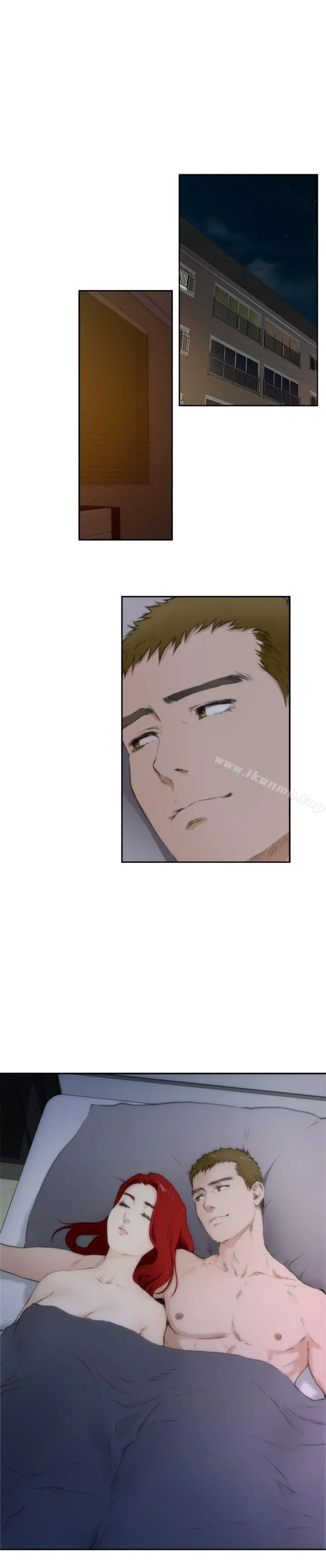 H-Mate - 第62话 - page 8