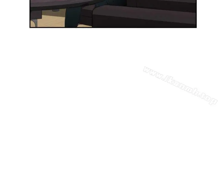 H-Mate - 第86话 - page 25
