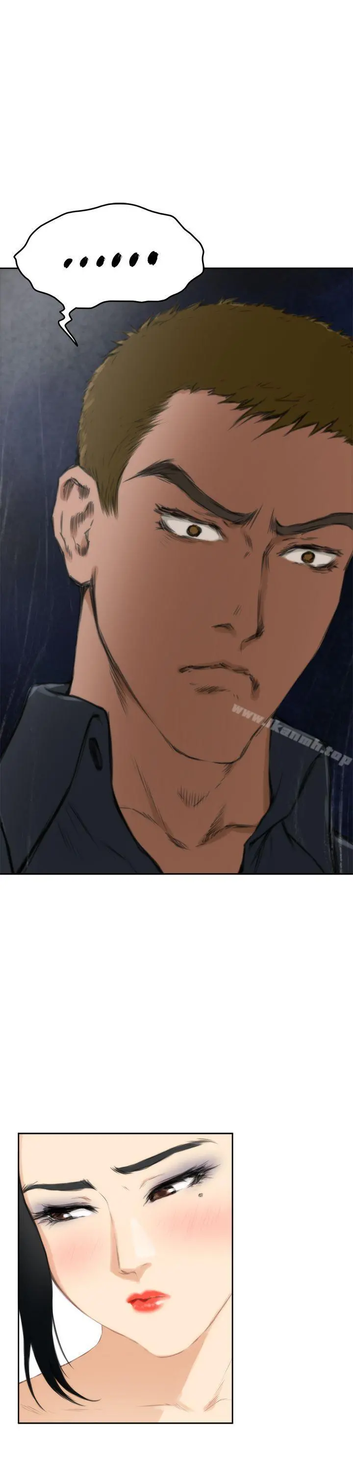 H-Mate - 第58话 - page 8