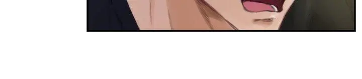 H-Mate - 第47话 - page 9