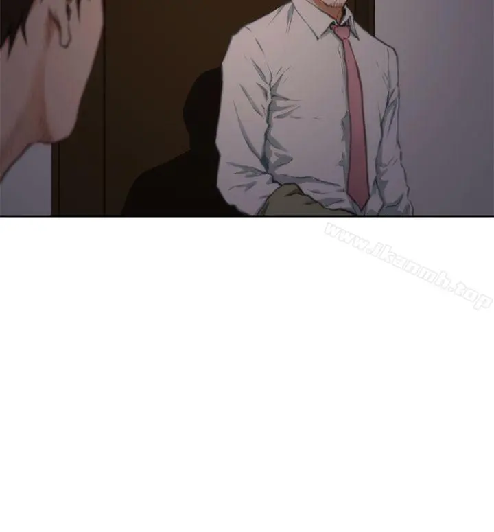 H-Mate - 第36话 - page 20